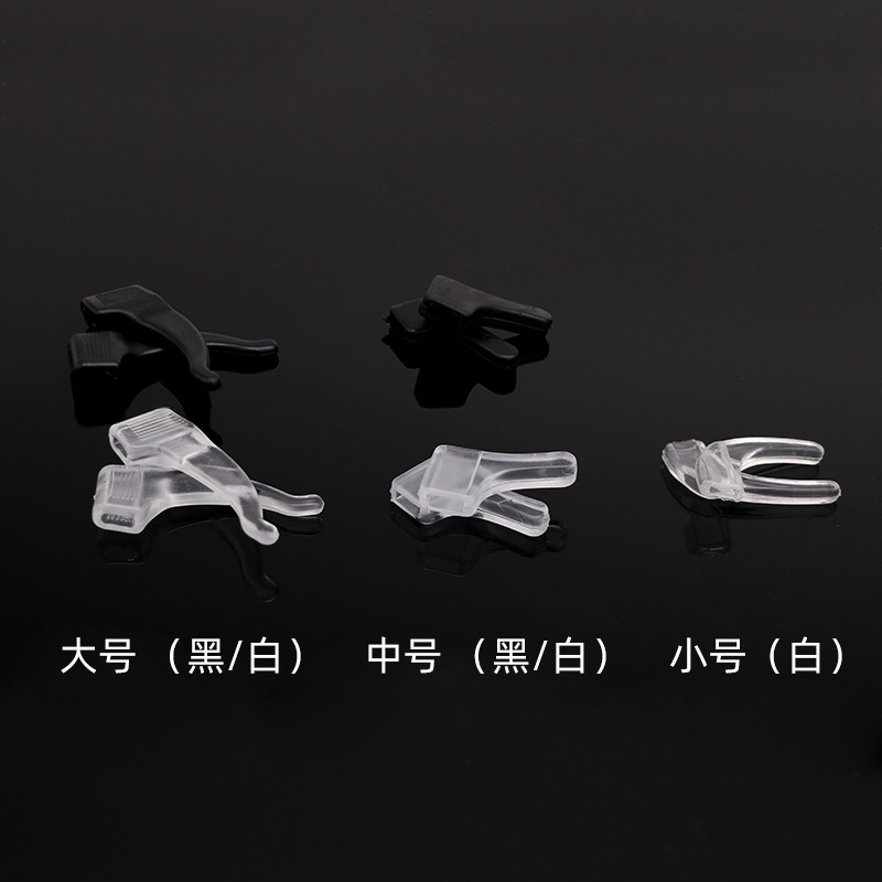 Glasses Non-Slip Ear Hooks, Transparent Fixed Earmuffs, Soft Ear Holders, Glasses Frames, Leg Covers, Large, Medium and Small Glasses Accessories