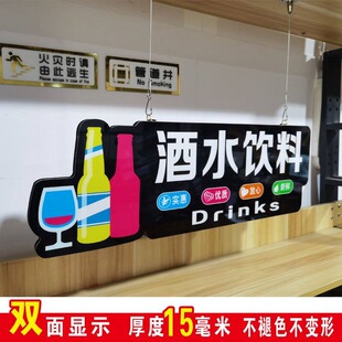 ���з��ָʾ�ƒ���PVC+�������^����ʾ���p���ҕ�����̈��Ғ���