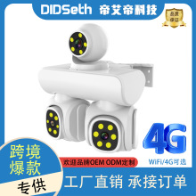 �¿����̨4G�o�W��Ŀȫ���o���ǱO���֙C�h�̼��Ôz���^�����ˮ