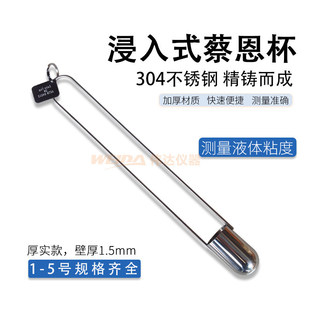 ZAHN�̶������ϱ��������īղ�ϱ�����ʽճ�ȱ���īճ������44ml