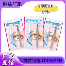 7geye�۽�ë�zˮ͸���o�۵����䷽�����ж�Լ޽������zˮ ��ë