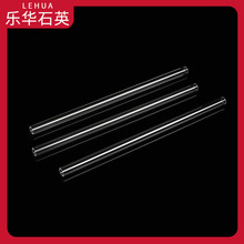 石英玻璃管加工 石英玻璃仪器透明石英管实验室仪器加工石英舟
