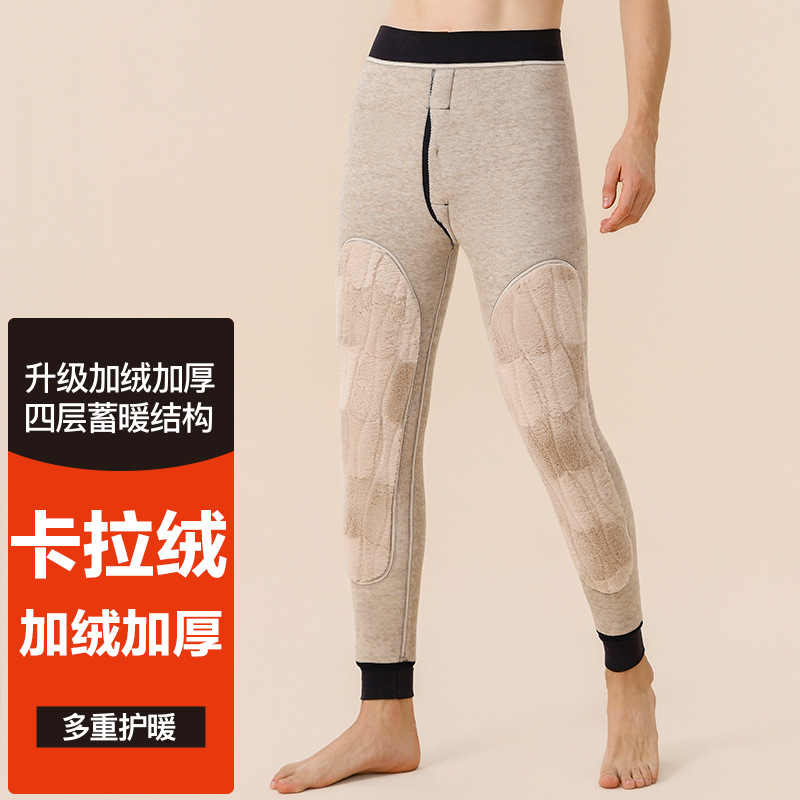 男士保暖裤加绒加厚特厚加护东北防寒护膝护腿秋裤秋冬绒裤大棉裤