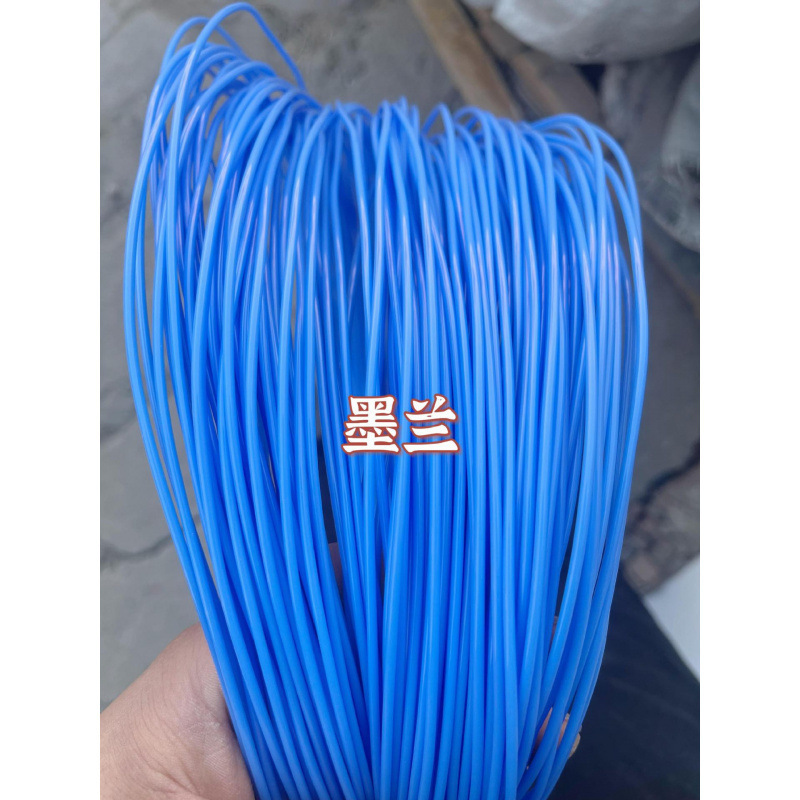 藤条手工编织材料实心2.4毫米工艺品塑料彩藤编篮子筐子条|undefined
