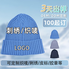 ��ɫ�羳ᘿ�ñ���Ը��|����ñŮ���nϵ��ůë��ñ�ӑ���F�w��ů