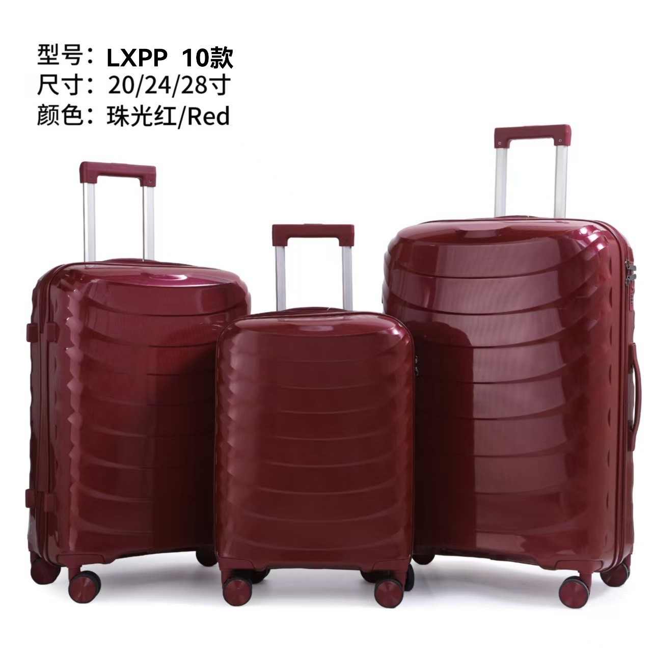 Procesamiento personalizado de 3 piezas, caja de tracción silenciosa, rueda universal, maleta de viaje con cremallera, 20 pulgadas, maleta de estudiantes con cifrado