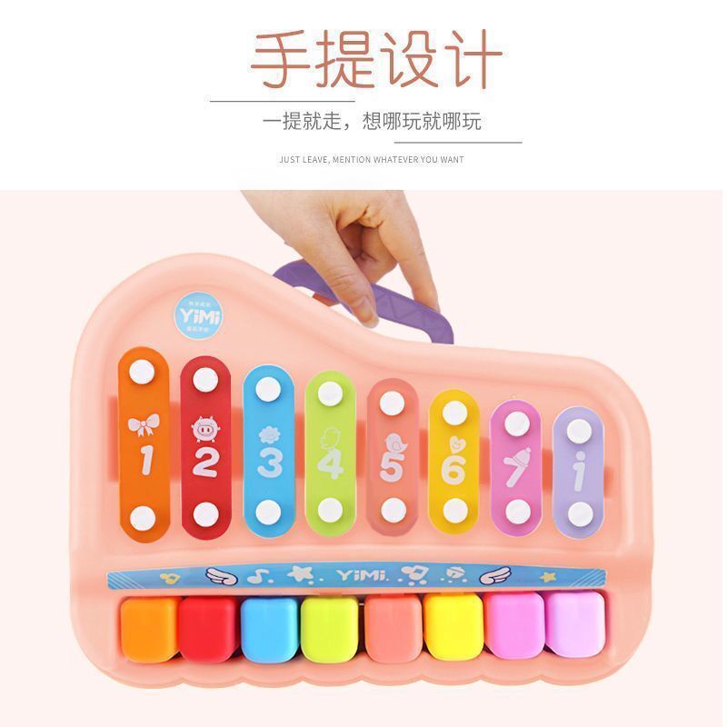 Knock piano Toys Hand knock piano 18 Xylophone Musical Instruments baby 1-2-3 Baby children music Piano