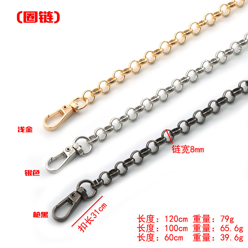 Cadena plana metálica de alta calidad para reemplazo de asas de bolso