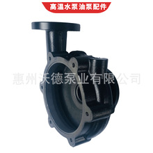 ����YS-36C��ˮ��1.5kw��ʽ�ߜ����u�x�ıÙCе�ܷ��~�~݆�Ú���