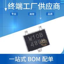 ԭ�b����Ԫ��EW610B EW-610B�p�O�i�����������W10B�NƬ�_�P