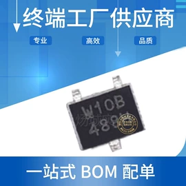 集成电路;JFET晶体管;其他场效应管