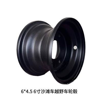 Manufacturer Supplies Atv Motorcycle wheel hub