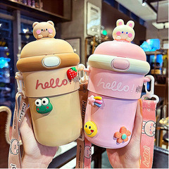かわいいストロー付きバウンスカップ、保温カップ、二重構造ステンレス製、女の子向け、高見えする水筒、携帯用、学生、家庭用カップ
