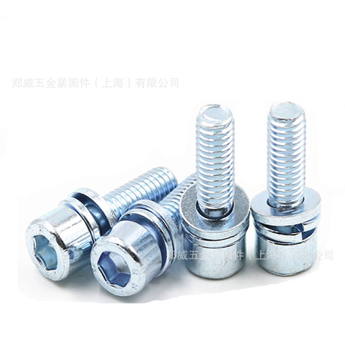 Cylinder head self-locking washers combined screws M4M5M6M8 galvanized 8.8 grade hex socket tri-combination bolts