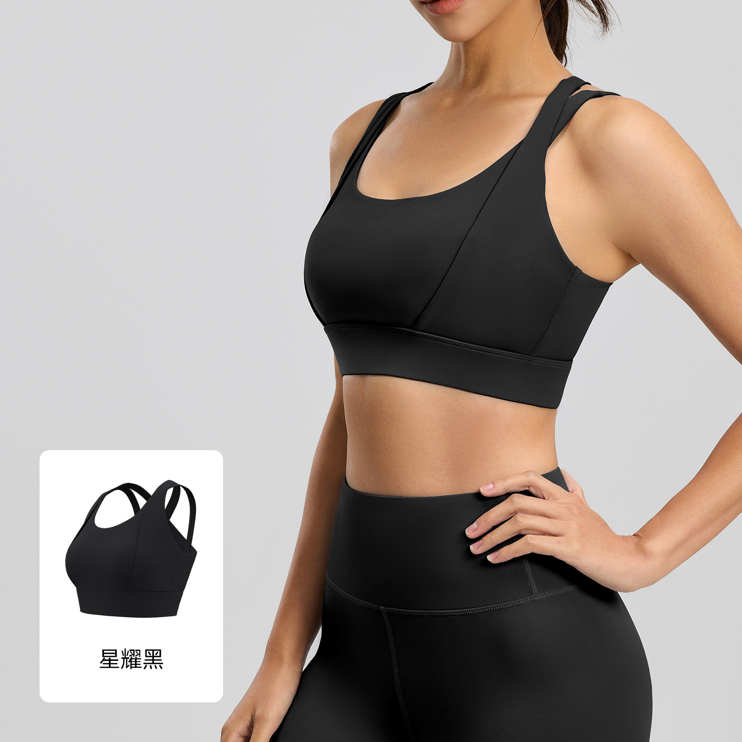 Sujetador deportivo Juyitang con doble tirante y almohadillas extraíbles, a prueba de golpes de alta intensidad, sensación de desnudez, para yoga y fitness para mujer