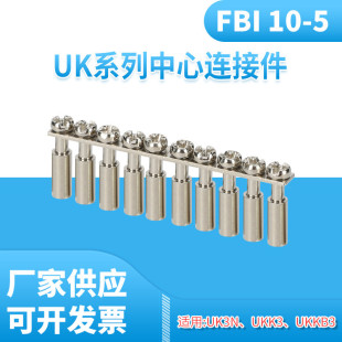 FBI 10-5�Ӿ��������B���� �̽��� ���ݽzUK-3N�����B�ӗl