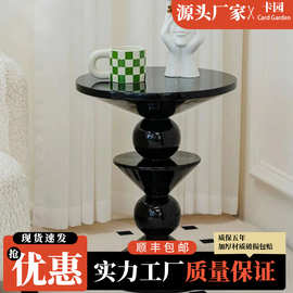 意式极简客厅小茶几复古角几现代简约圆形创意阳台家用小户型边几
