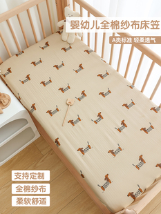 A6L�������޼������������냺�ļ�����|���׃��@��ͯ�� �ƴ���