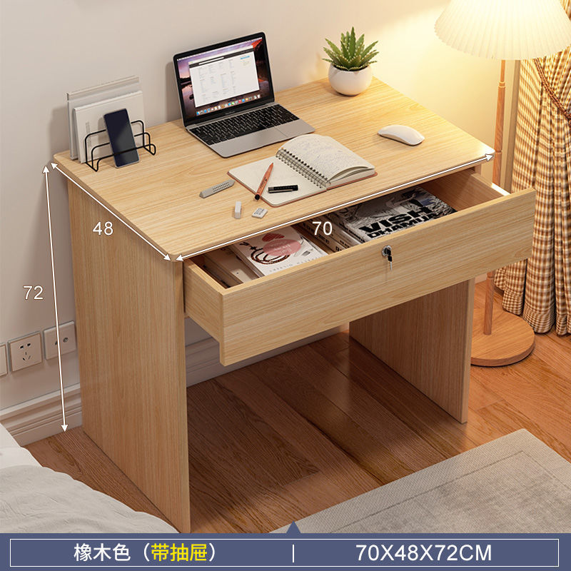 [조리대 12mm] 70cm 단풍색 서랍 모델