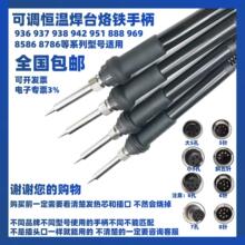 936���{�a�غ�̨���F�ֱ�907�ְ�2��4���մ�о����о1321���P1322