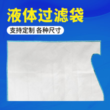 ���Aؐ���졿���I����Һ�^�V������С�ڴ��o�����^�V��