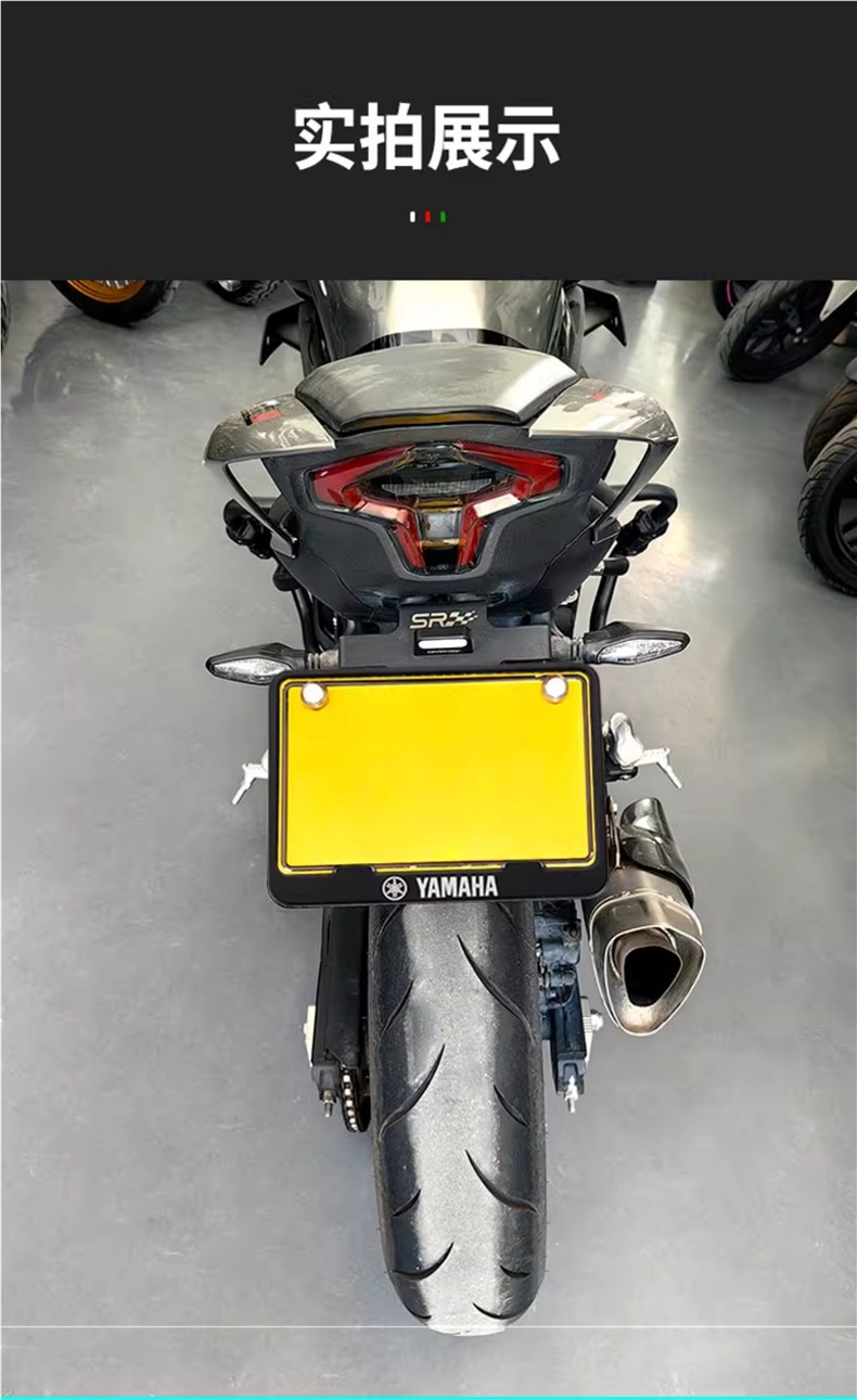 Motorcycle License Plate Holder Matte Black Motorcycle Scooter Universal License Plate Protective Cover Aluminum Alloy Frame Rear License Plate Holder