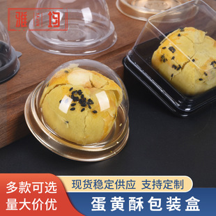 Y70���S������b�� �決���b  ��ܽ�оG����� ���ܺ�ѩ�����
