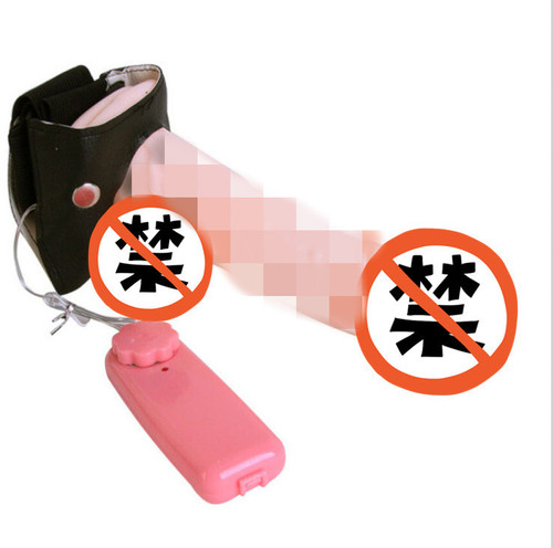 Leather pants electric simulation male masturbation device for female adult novelty toys