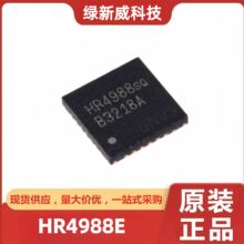 HR4988E  HR4988sQ  ��װQFN28 �������������оƬIC