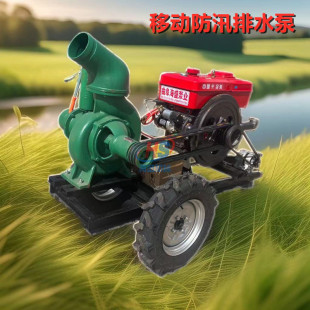 ��ɳ��ˮ��ˮ�� �u݆������ˮ�� ͣ܇����ˮ8���x�ı�