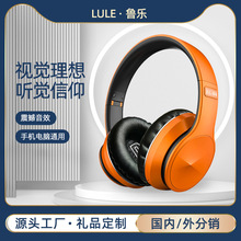LULE无线蓝牙耳机头戴式跨境爆款重低音立体声可折叠插卡运动耳麦