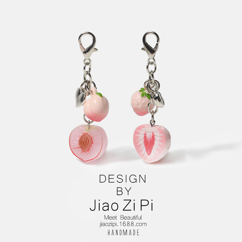 Korean-style pink and soft artificial fruit keychain, three-dimensional peach, fig, strawberry mini pendant, girl's backpack accessory Korean-style pink and soft artificial fruit keychain, three-dimensional peach, fig, strawberry mini pendant, girl's backpack accessory