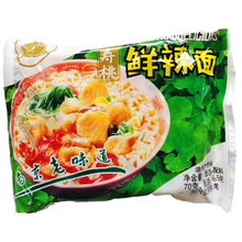 80����f��ʳ���Ͼ��P�˽։����r�����r����������������ʳ����