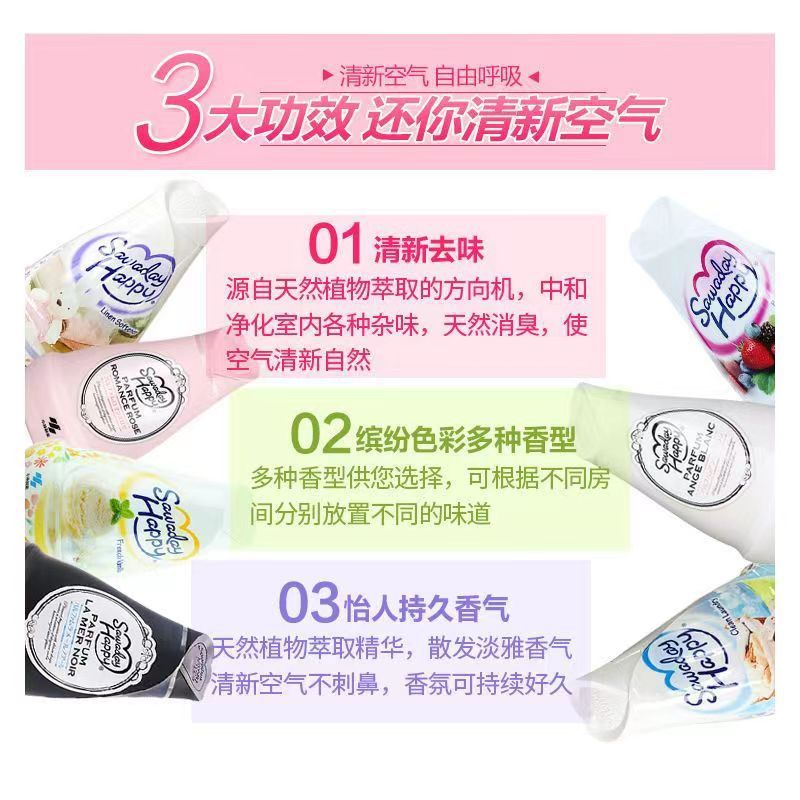 日本正規輸入品 小林固形消臭剤 アロマテラピーバーム 浴室トイレ消臭芳香剤 120g|undefined
