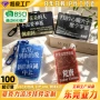 亚克力明星高清动漫钥匙扣