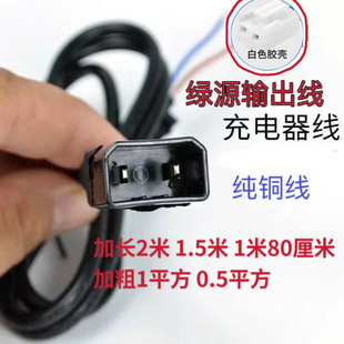 �GԴ늄�܇�����ݔ�����Դ��ͨ�����T⏾G�L�Թ����ƿ܇���^��