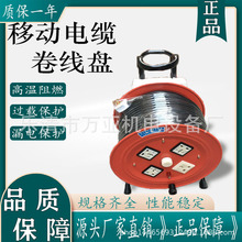 �ƄӾ��|�PYDX 3*4�O+1LBD-EYL ����ʽ��|�P�@���P �����Դ���S