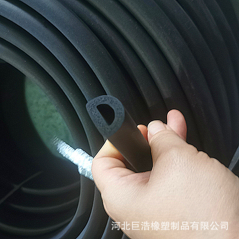 D型发泡条 平板发泡自粘条 U型三元乙丙发泡密封条 epdm橡胶密封