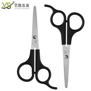 Factory wholesale hair salon hair scissors household stainless steel Barber scissors flat scissors beauty scissors pet scissors bangs scissors