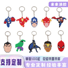 ��ͨ��������Ӣ��耳׿� ����pvc���|��ˇ�������S���l���R�d