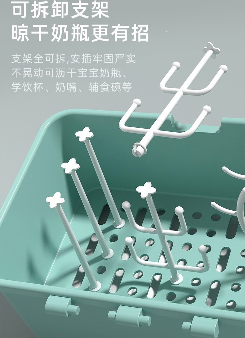 C描述0009.jpg