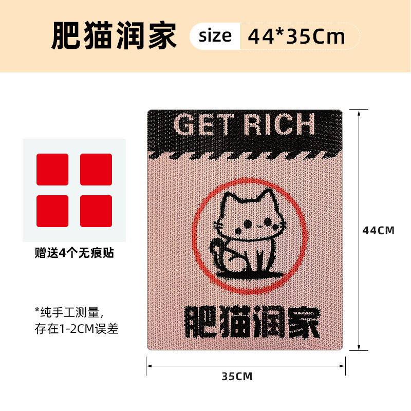 壁に貼れる猫爪とぎボード、粘着式、ストレートボード、フォーチュンネスト、垂直段ボール、猫の爪とぎ、傷つきにくい、耐摩耗性、非サイザル麻|undefined