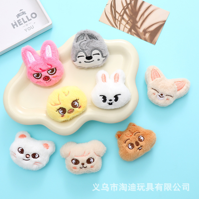 Cross-Border New Stray Kidsren Cartoon Doll Brooch Skzoo Doll Animal Head Clothing Bag Jewelry Accessories