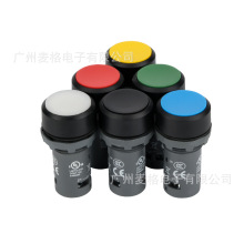 ABBoָʾCP1/CP2/CP3/CP4-10R-10tGɫ侯ʾ