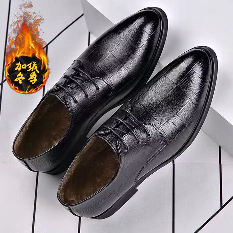 皮鞋男真皮商务英伦韩版牛皮休闲时尚尖头皮鞋单鞋I冬季加绒棉鞋