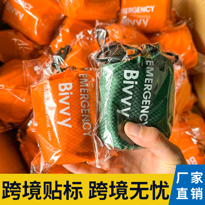 Support Cross-Border Drop Shipping, Labeling, Outdoor Emergency Sleeping Bag, Portable Survival Raincoat, Hiking Camping Thermal Raincoat