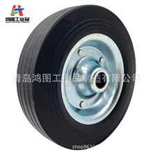 200x50z݆̥F݆ݗSиd܇ǧ݆8Ӣz݆