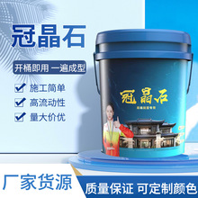 �S�ҹ����ھ�ʯ��ʯ��e���⠝��»����Ҷ�ʉT��ˮ��ɰ�T��