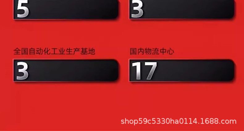 详情图05.jpg