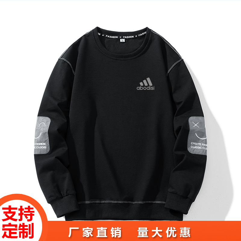 Spring and Autumn new trendy long-sleeved men's shirt, loose and comfortable men's sweatshirt, round neck, Hong Kong style, sporty and casual, customizable